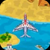 Air Force Commando Online Game