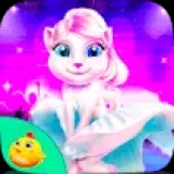 Superstar Kitty Fashion Award